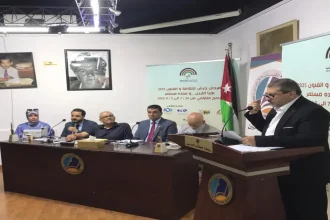 اختتام برنامج الأمسيات الشعرية في رابطة الكتاب الأردنيين