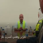 تمرين وهمي لتسرب غاز في شركة كيمابكو