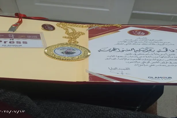 تكريم الدكتورة فاطمة النسور كسفيرة للتراث الأردني