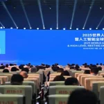 الصين تدعو لإجماع عاجل لتحقيق توازن بين الذكاء الاصطناعي والأمن