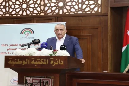 بالصور.. انطلاق فعاليات البرنامج الثقافي لمهرجان جرش في دورته الـ39