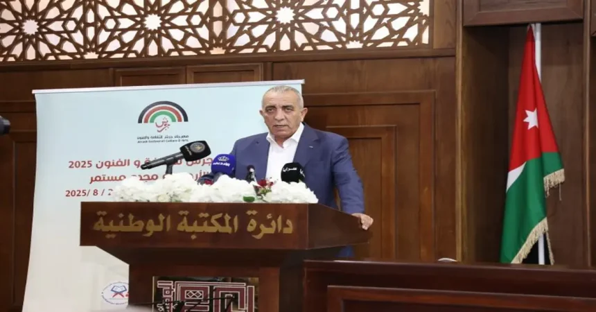 بالصور.. انطلاق فعاليات البرنامج الثقافي لمهرجان جرش في دورته الـ39