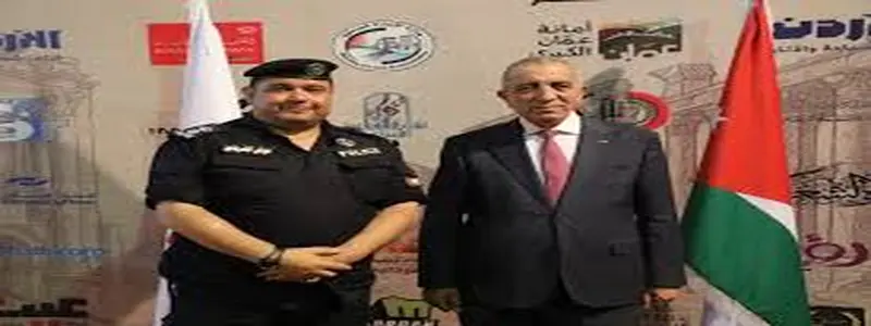 الوزير الرواشدة عن ‏الرائد عوض الشريفين : رجل الأمن البشوش