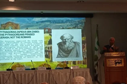 اتحاد الكتاب يسلط الضوء على الأهمية التاريخية لمدينة جرش ويحيي أمسية شعرية عربية أردنية