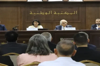 افتتاح المؤتمر الفلسفي العربي الـ13 ضمن فعاليات "جرش39"