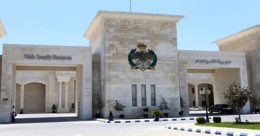 الأمن العام يضبط القتلة