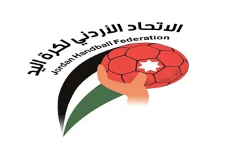 اتحاد اليد وأندية العربي وكفرنجة وساكب يؤكدون تعزيز مسيرة العمل والنجاح