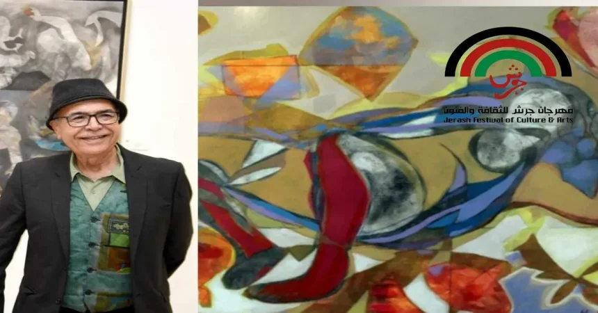 الحبيب بيدة... من تونس الخضراء إلى عمان