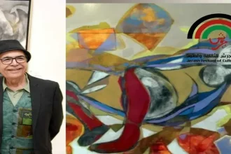 الحبيب بيده... من تونس الخضراء إلى عمان