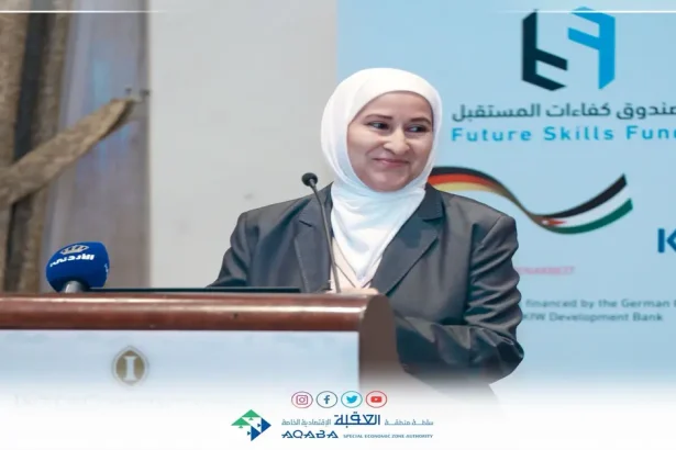 "فرص وتحديات التدريب والتشغيل في مجال السياحة والفندقة "ورشة عمل في العقبة 