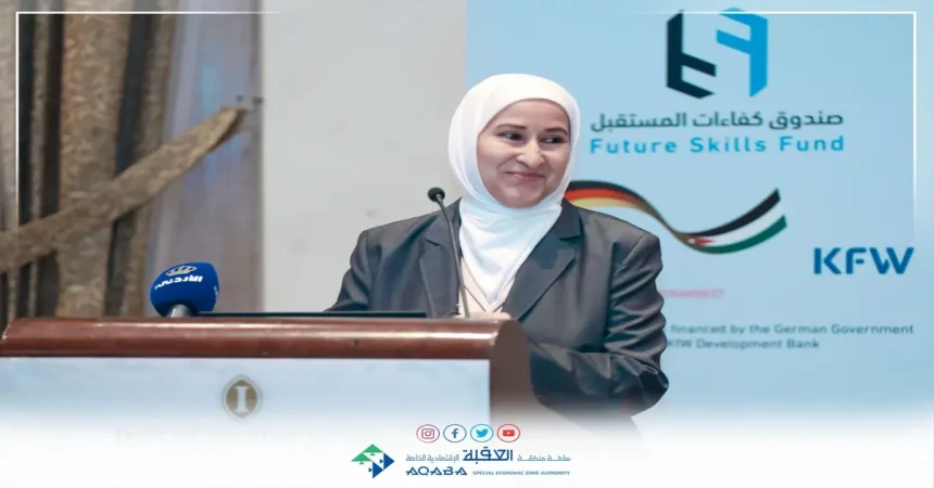 "فرص وتحديات التدريب والتشغيل في مجال السياحة والفندقة "ورشة عمل في العقبة 