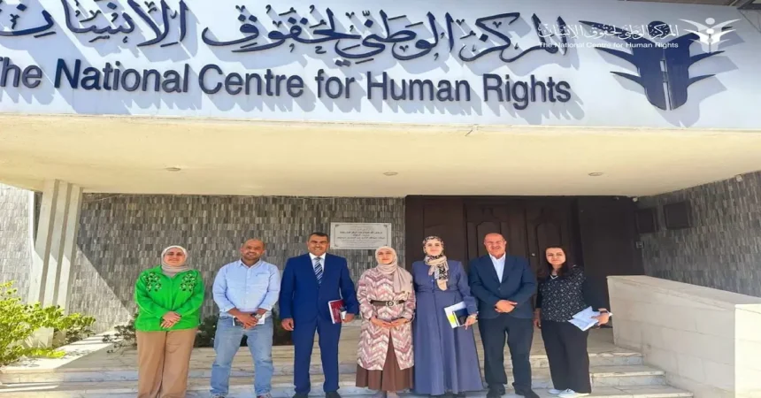 المركز الوطني لحقوق الإنسان يستقبل وفدًا من سلطة منطقة العقبة