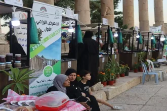 مديرية زراعة جرش تشارك في مهرجان جرش في معرضها الزراعي الأول