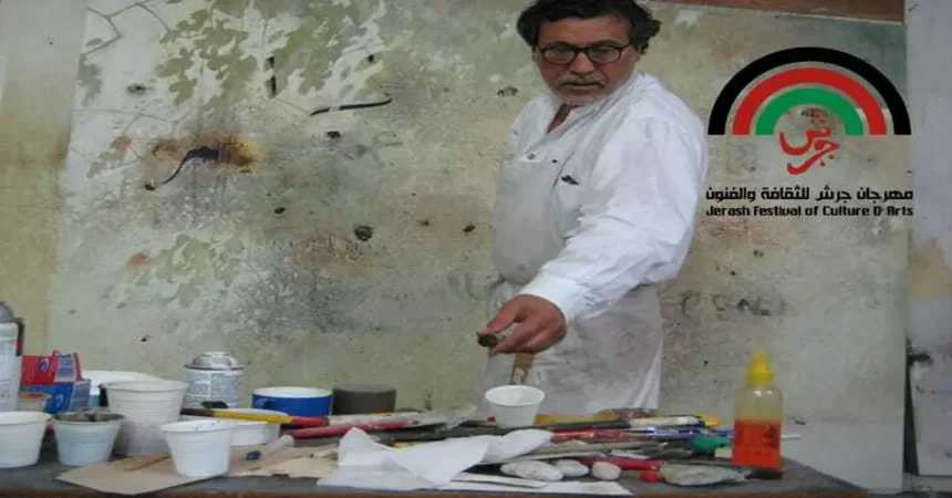 المفكر التشكيلي جاريد وفلسفة الفن 