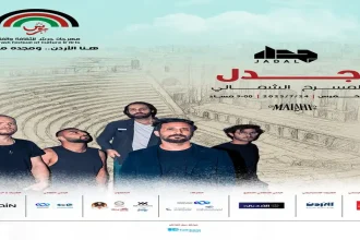 فرقة جدل رجعت!