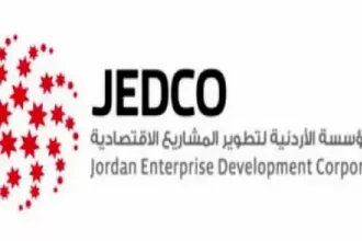 جيدكو” تعلن مشاركتها في مهرجان جرش