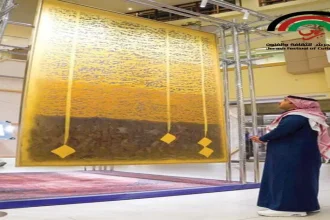 خالد المطلق من السعودية: مزيج فني بين الخط العربي والفن التشكيلي
