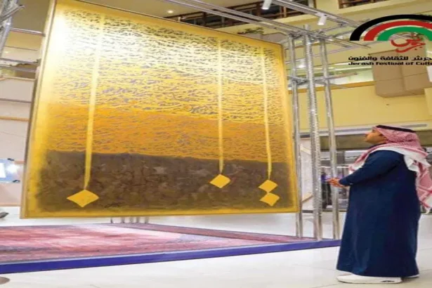 خالد المطلق من السعودية: مزيج فني بين الخط العربي والفن التشكيلي