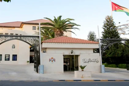 مجلس الوزراء يقرِّر حلّ المجالس البلدية والمحافظات وأمانة عمَّان الكبرى