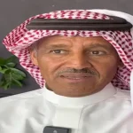 رسالة الفنان خالد عبد الرحمن للنشامى فيديو