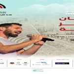 عزيز مرقة يحيي ليلة ساحرة على مسرح جرش الشمالي!