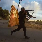 تحقيق إسرائيلي يكشف فشل الدفاع عن أوفاكيم خلال هجوم 7 أكتوبر