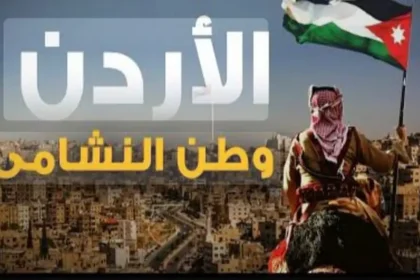 لا يُخذل مستغيث ولا يُرد مستجير