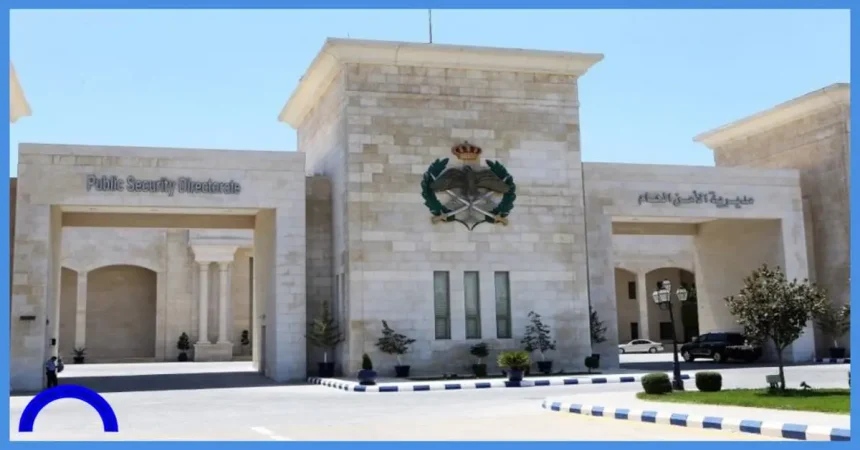 تطور جديد في قضية الحباشنة: تحديد هوية عدد من المشتبه بهم