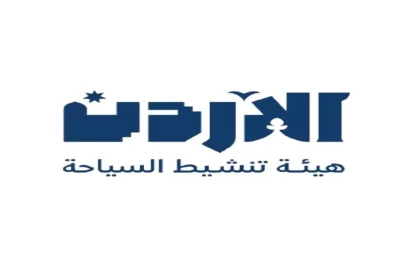 تنشيط السياحة: ريع تذاكر مهرجان الطعام 2025 سيُرصد لصالح أطفال غزة