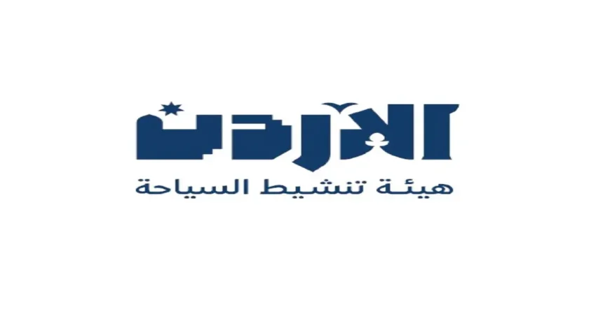 تنشيط السياحة: ريع تذاكر مهرجان الطعام 2025 سيُرصد لصالح أطفال غزة