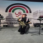 مسرح المصلبة يختتم فعاليات مهرجان جرش 39