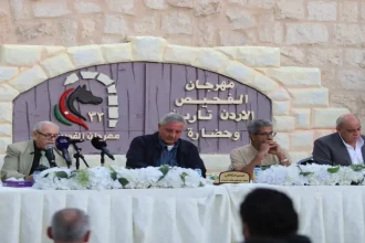 "اليوم الثالث من مهرجان الفحيص 2025: الأردن.. تاريخ وحضارة"/ صور