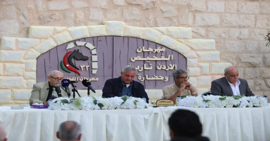 "اليوم الثالث من مهرجان الفحيص 2025: الأردن.. تاريخ وحضارة"/ صور