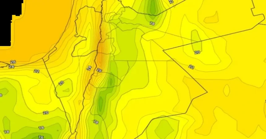 هل تستمر برودة الليل في الأردن خلال عطلة نهاية الأسبوع؟