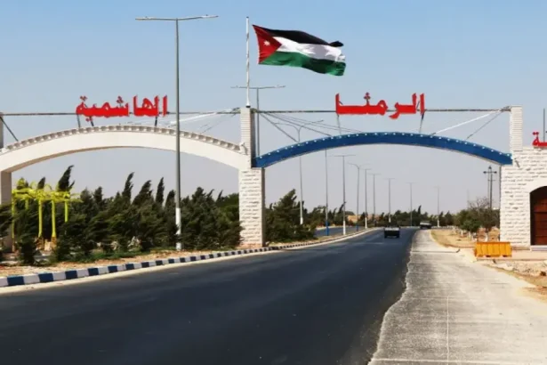 الرمثا محافظة.. خطأ في الجريدة الرسمية يثير الاستغراب