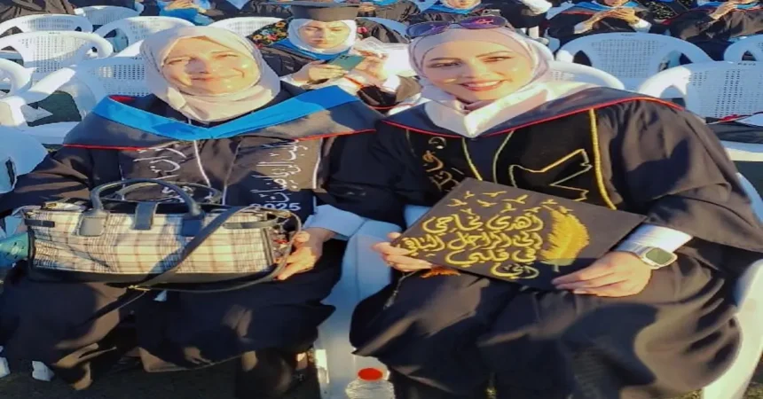 أجمل التهاني والتبريكات للمربية نيران عبيدات والدكتورة عاتكة عبيدات