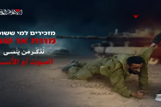 اشتباكات عنيفة في غزة.. القسام يعلن والمفقودون يربكون الاحتلال