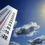 الأجواء المعتدلة مستمرة بالمملكة حتى الأربعاء