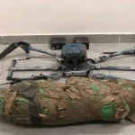 الجيش يحبط تهريب مخدرات بطائرة مسيّرة في المنطقة الجنوبية