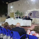 الفحيص تختتم دورتها الثانية والثلاثين بندوة حول "الأردن.. استقرار وسط محيط ملتهب"