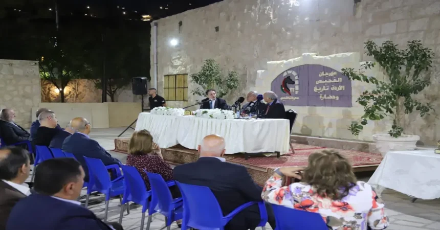 الفحيص تختتم دورتها الثانية والثلاثين بندوة حول "الأردن.. استقرار وسط محيط ملتهب"