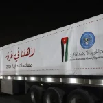 انطلاق قافلة إغاثية من مهرجان الأردن الدولي للطعام لدعم المبادرات الإنسانية
