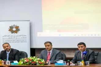 جلسة تعريفية بجائزة الحسين بن عبدالله الثاني للعمل التطوعي في محافظة البلقاء