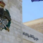 خطة شاملة للسلامة المرورية مع بدء العام الدراسي