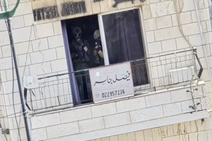 اقتحام قوات الاحتلال وسط رام الله والبيرة وإصابات بين المواطنين