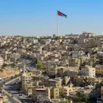 طقس صيفي عادي في اغلب المناطق حتى الخميس