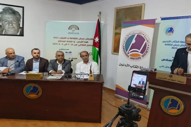 ملتقى يوصي بتأسيس "اتحاد المختبرات السردية" وإطلاق جائزة سنوية