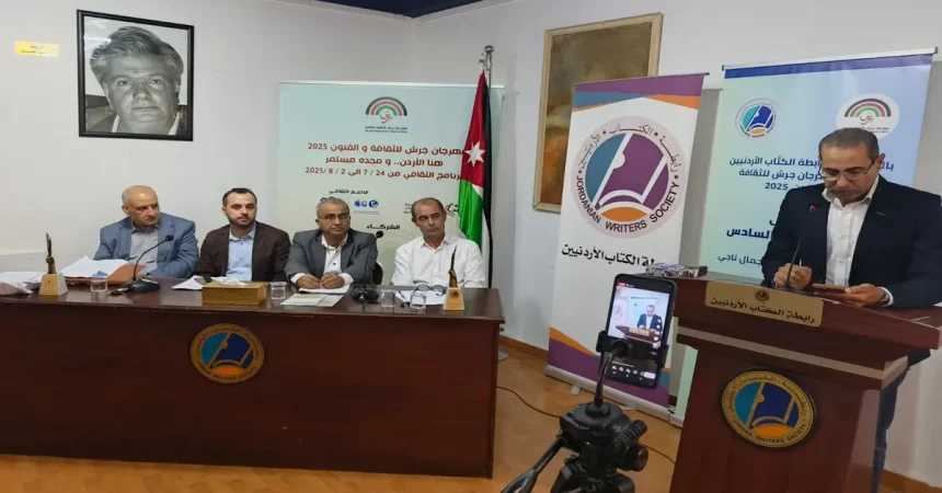 ملتقى يوصي بتأسيس "اتحاد المختبرات السردية" وإطلاق جائزة سنوية