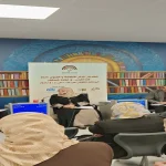 ندوة في معان تناقش جماليات المكان في الأدب الأردني