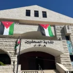 نقابة الصحفيين تلاحق 33 منتحلًا للمهنة وتحيل أسماؤهم للنيابة العامة